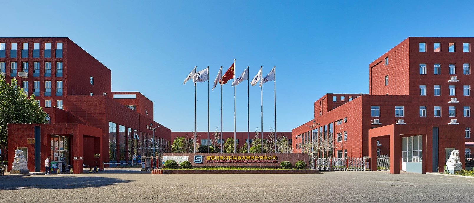 Dingtalk_20210415134458.jpg Dingtalk_20210415134458.jpg